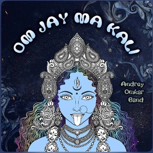 Om Jay Ma Kali (сингл)