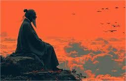 когда нет потребности ни в чём