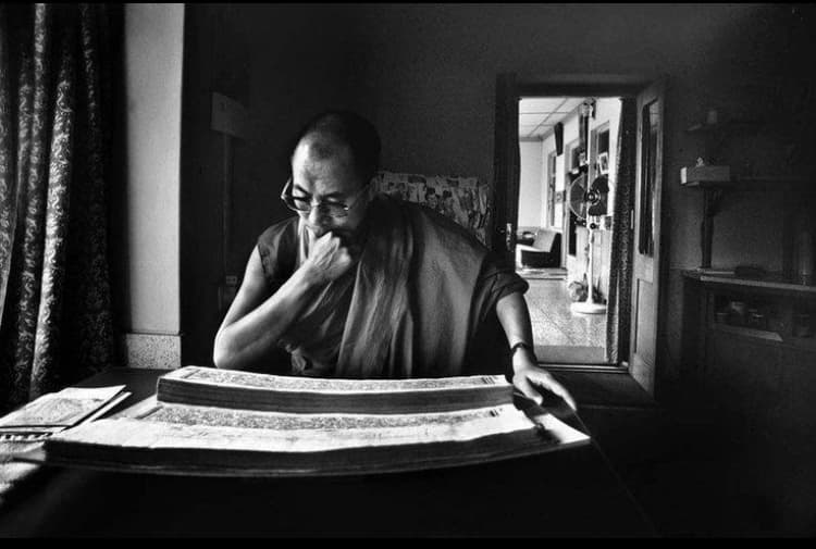 Когда ты говоришь