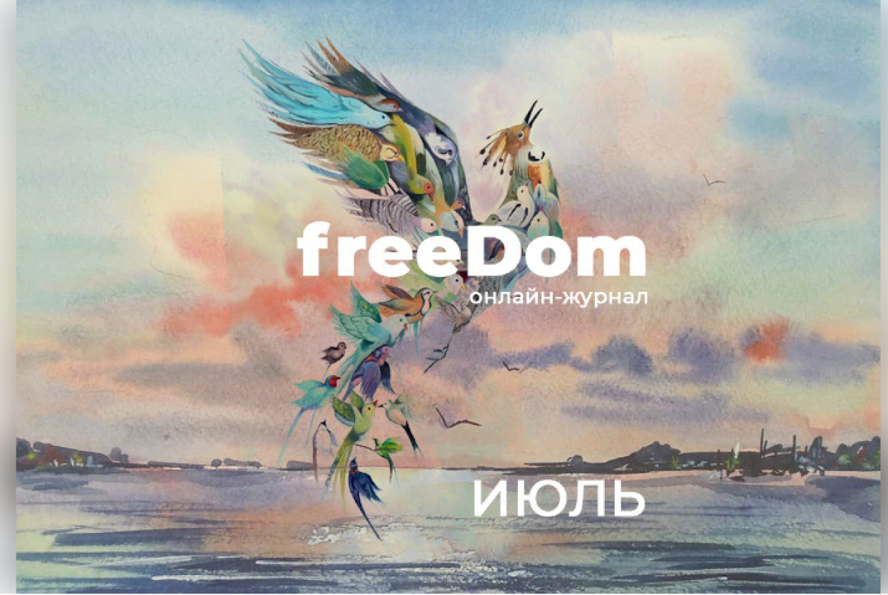 Про жизнь